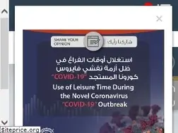 Sites similar to scad.ae
