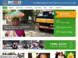 Sites similar to scad.org.in