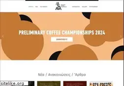 Sites similar to scaehellas.com