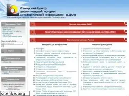 Sites similar to scahi.org