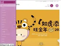Sites similar to scake.com.tw