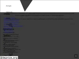 Sites similar to scalamat.com