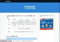 Sites similar to scalapedia.com