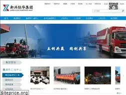Sites similar to scalareale.org