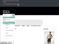 Sites similar to scalarus.com