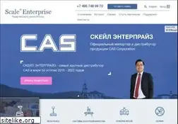 Sites similar to scale.ru