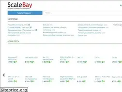 Sites similar to scalebay.ru