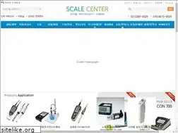 Sites similar to scalecenter.co.kr