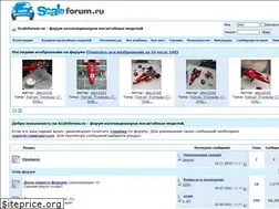 Sites similar to scaleforum.ru