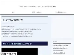 Sites similar to scaleslaw.com