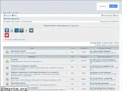 Sites similar to scaletrainsclub.ru