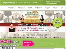 Sites similar to scalp-mie.com