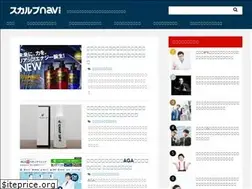 Sites similar to scalp-navi.com
