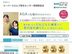 Sites similar to scalp-okazaki.jp