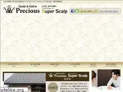 Sites similar to scalp-precious.com