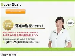 Sites similar to scalp-shinjuku.co.jp