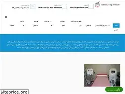 Sites similar to scalpiranian.com