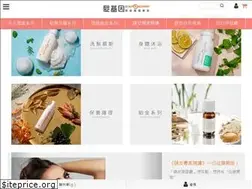 Sites similar to scalprecovery.com