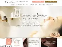Sites similar to scalquick.jp