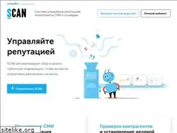 Sites similar to scan-interfax.ru