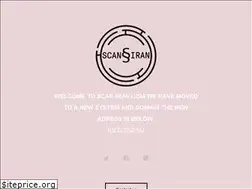 Sites similar to scan-iran.com