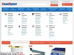 Sites similar to scan-print.com.ua