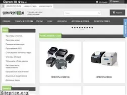 Sites similar to scan-print.in.ua