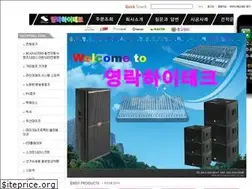 Sites similar to scanaudio.co.kr