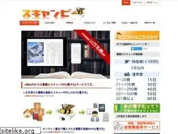 Sites similar to scanb.jp