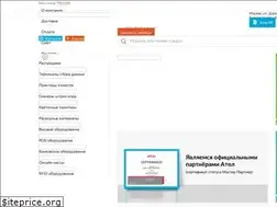 Sites similar to scanberry.ru