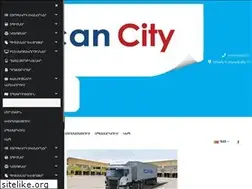 Sites similar to scancity.am