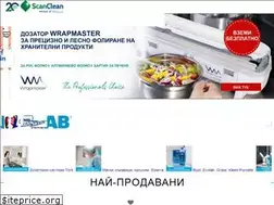 Sites similar to scanclean.bg