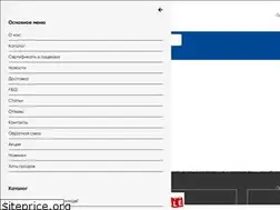Sites similar to scancode.net.ua