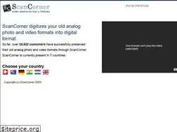 Sites similar to scancorner.com