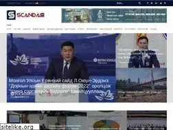 Sites similar to scandal.mn