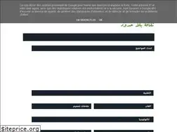 Sites similar to scandculture.blogspot.com