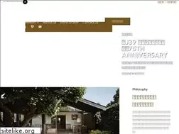 Sites similar to scandinavian.co.jp