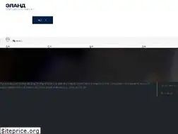 Sites similar to scaneland.ru