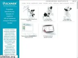 Sites similar to scaner.ua