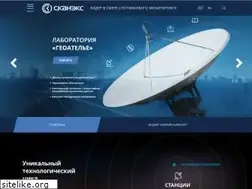 Sites similar to scanex.ru