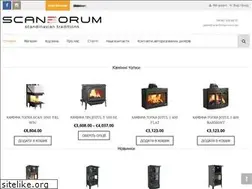 Sites similar to scanforum.com.ua