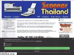 Sites similar to scanner-thailand.com