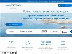 Sites similar to scanner.travel