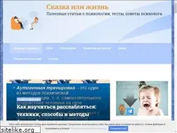 Sites similar to scano-ff.ru