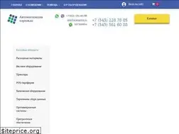 Sites similar to scanpoint.ru
