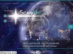 Sites similar to scanref.ru
