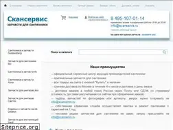 Sites similar to scanservis.ru