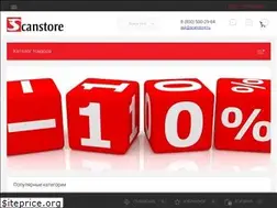 Sites similar to scanstore.ru