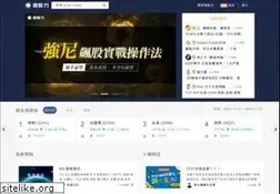 Sites similar to scantrader.com