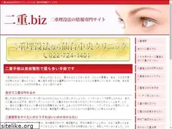 Sites similar to scantrans-uae.com